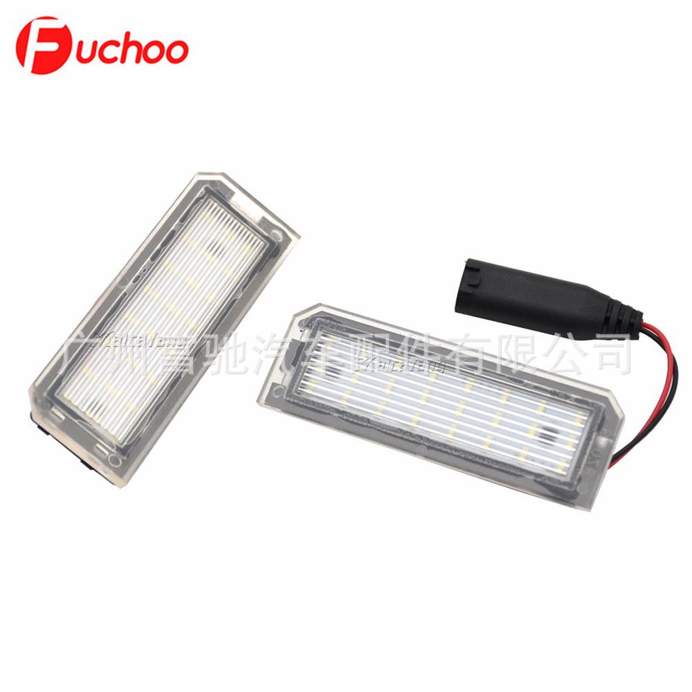 LED License Plate Light for Land Rover Range Rover L405/Sport L494