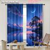 2pcs, 2D Flat Printing Curtain Starry Night Lake Versatile 100% Polyester,Without Electricity Birthday Party Perfect for