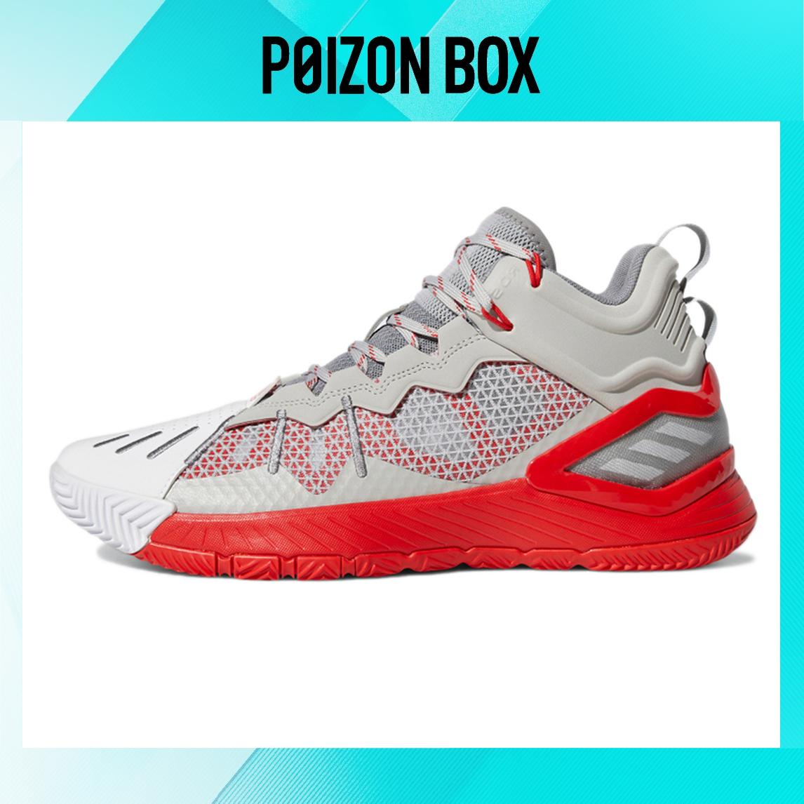 

кроссовки adidas D Rose Son of Chi Godspeed Red GW7651