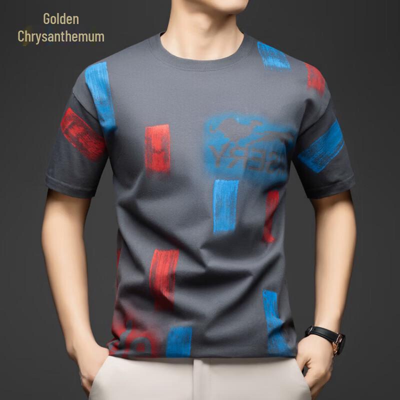 

Men s Chrysanthemum Print Short Sleeve T-Shirt 3XL