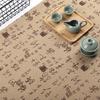 150x50cm Calligraphy Cotton Linen Chinese Style Printed Fabric For Tablecloth Pillow Sofa Fabric Handmade DIY Fabric TJ20785