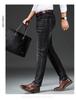 Hengyuanxiang Herren Schwarze Elastische Straight-Leg Jeans - Trendige, Waschbare und Strapazierfähige Freizeithosen für Herbst und Winter.