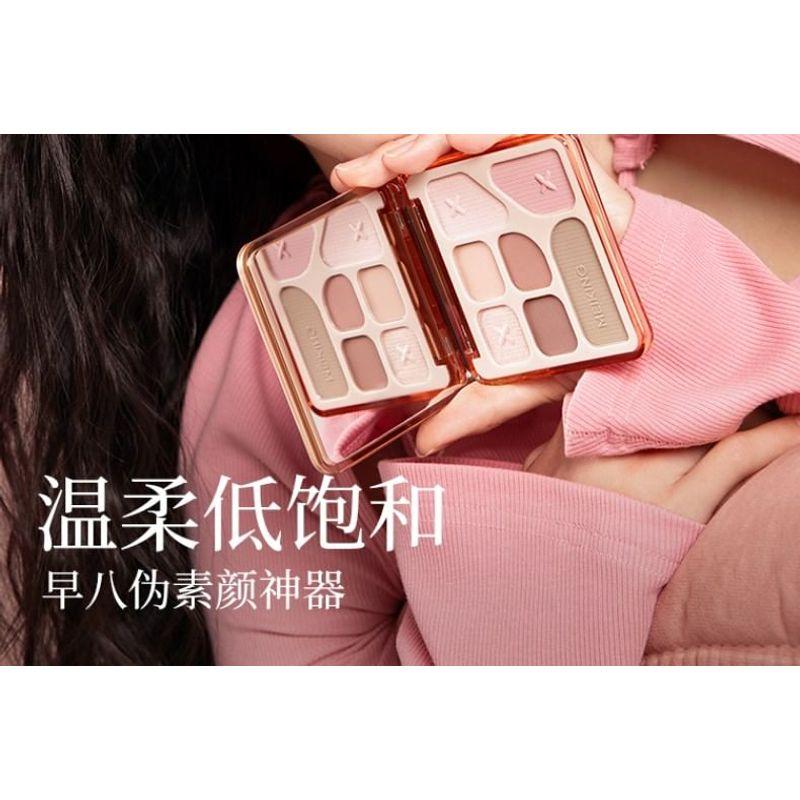 MEIKING - 7 Color Eyeshadow Palette - Pink