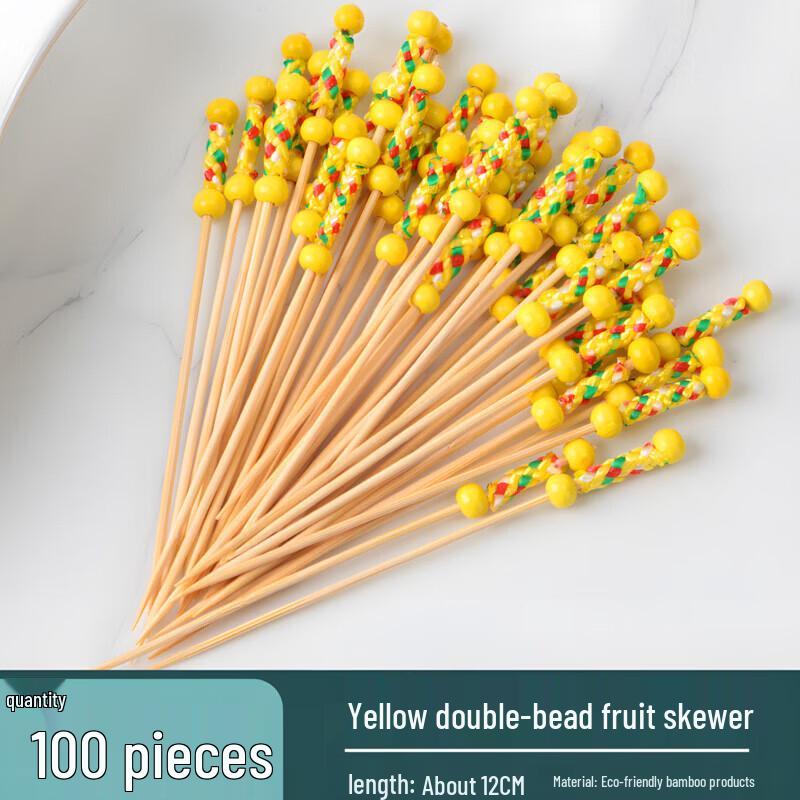 

Disposable Bamboo Cocktail & Fruit Picks