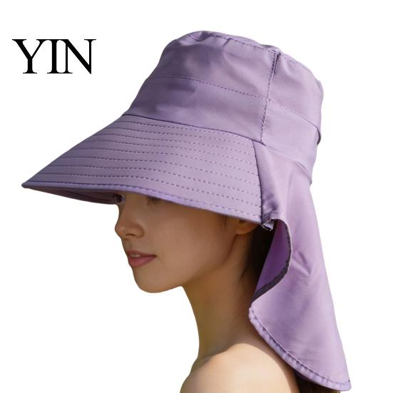 Wide Brim Beach Hat for Vacation Women Sun with Neck Flap, Packable Breathable Polyester Hat, UV Protection Travel Hiking Commuting