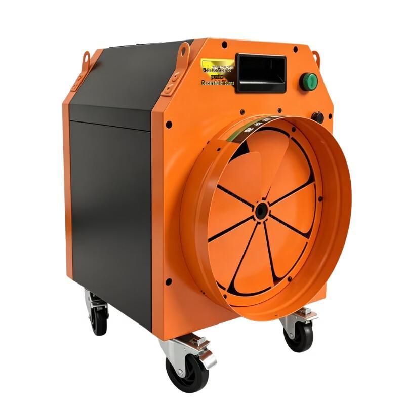 Yinggu Industrial Electric Space Heater