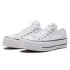 Converse Chuck Taylor All Star White Weave Low Top Women's 564873C