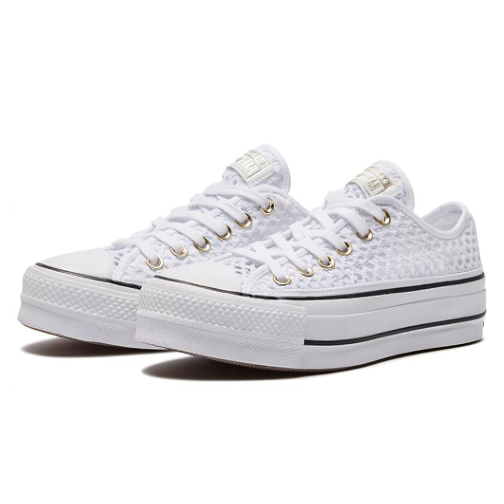 Converse Chuck Taylor All Star White Weave Low Top Women's 564873C