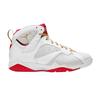Air 7 Retro 'Year Of The Rabbit' Men's Sneakers