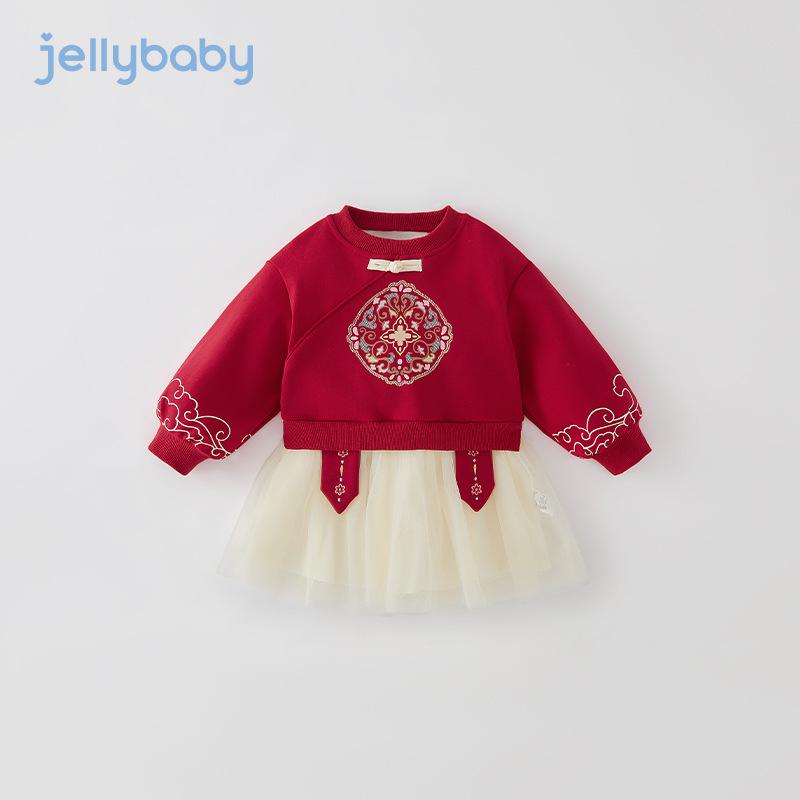 Far Infrared Girls  Plush Lined Chinese Style Red Winter Princess Dress with New Year Gauze Skirt. 110 cm