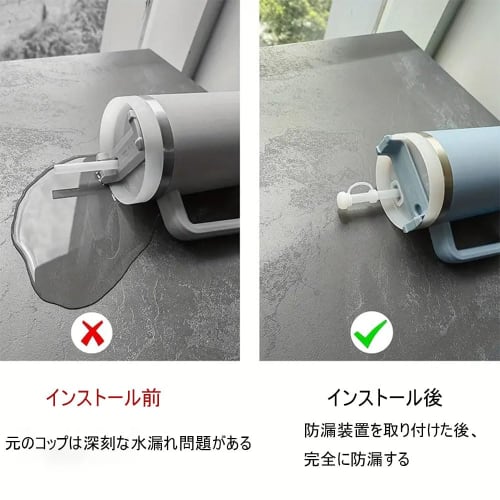 YIXINLYMY Straw Caps, Compatible with Stanley, Silicone Spill-Proof Cover Lids, Set of 12, Dust-Proof, Fixed Straws for Travel, Camping, Business, and