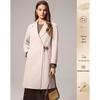 Women's Elegant Mid-Length Wool Blend Coat