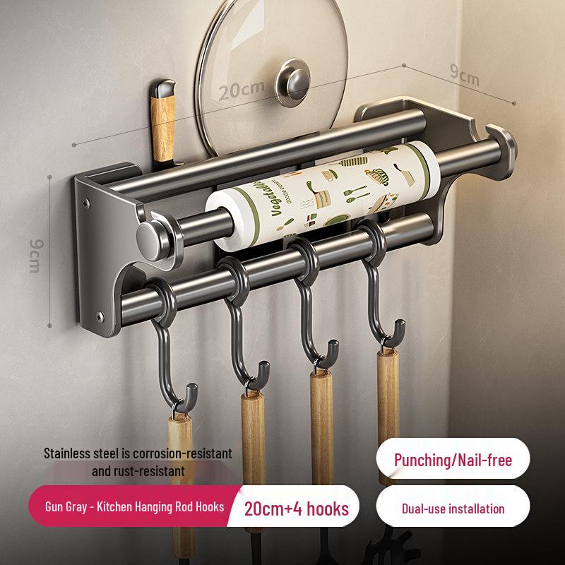 

304 Stainless Steel No-Drill Kitchen Wall Hook Rack: Multi-Functional Holder for Knives, Spoons, Spatulas, and Pot Lids