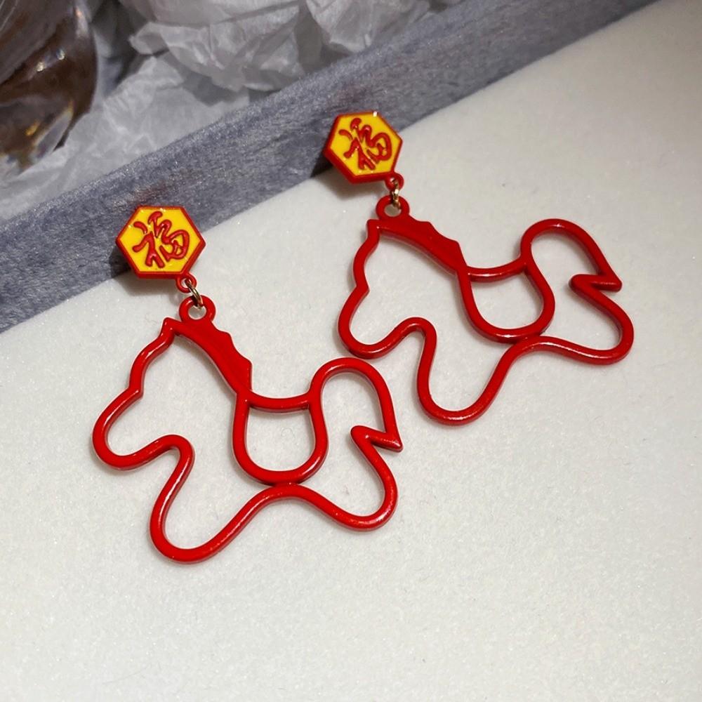 Zinc Zinc Alloy Chinese Horse Stud Earrings Fu Character Red Drop Earrings Chinese Style Pony Earrings Girls