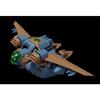 MODEROID Super Dimension Century Orguss Orguss II Olson Special Non-Scale Assembled Plastic Model