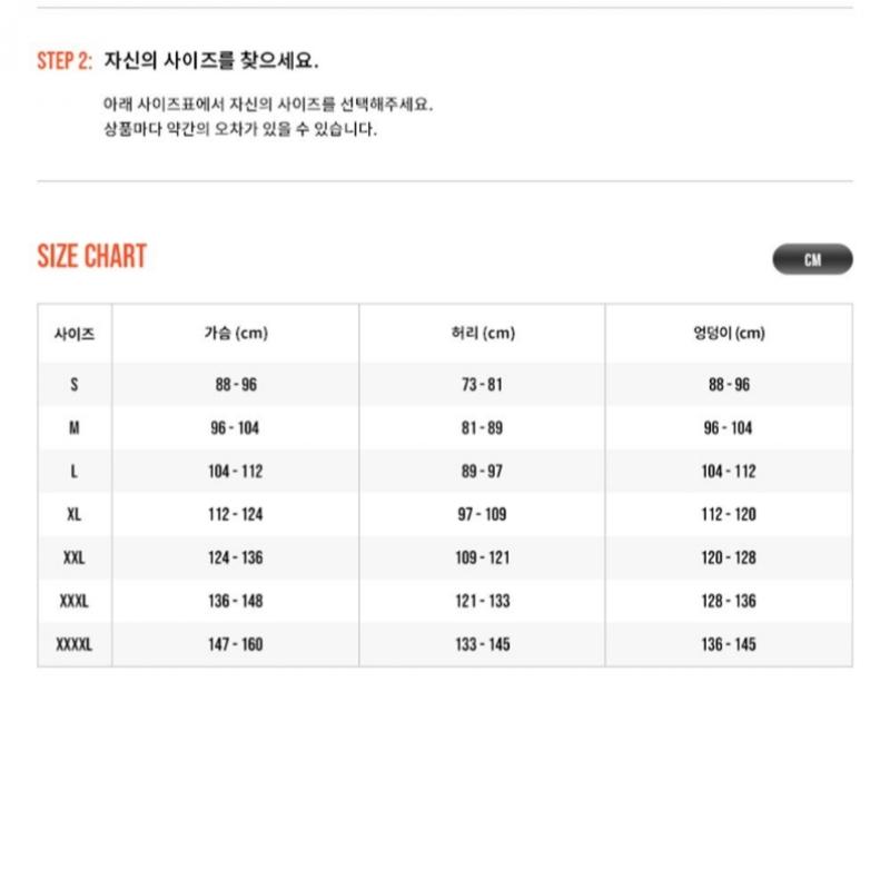 Nike Nsw Swoosh Woven Hooded Jacket Bolt