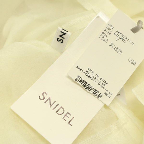 unused SNIDEL Long sleeve Volume frills blouse F white SWFB231120 Women Used