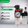 Airtac Air Source Processor BFC3000/2000/4000 Pneumatic Oil-Water Separator Set