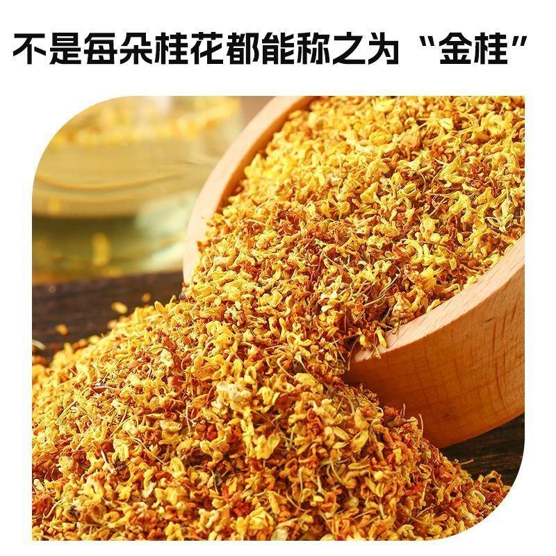 Jin Gui Apfel Feige und Kumquat Tee mit Birnenchips Blütentee für Herbst und Winter