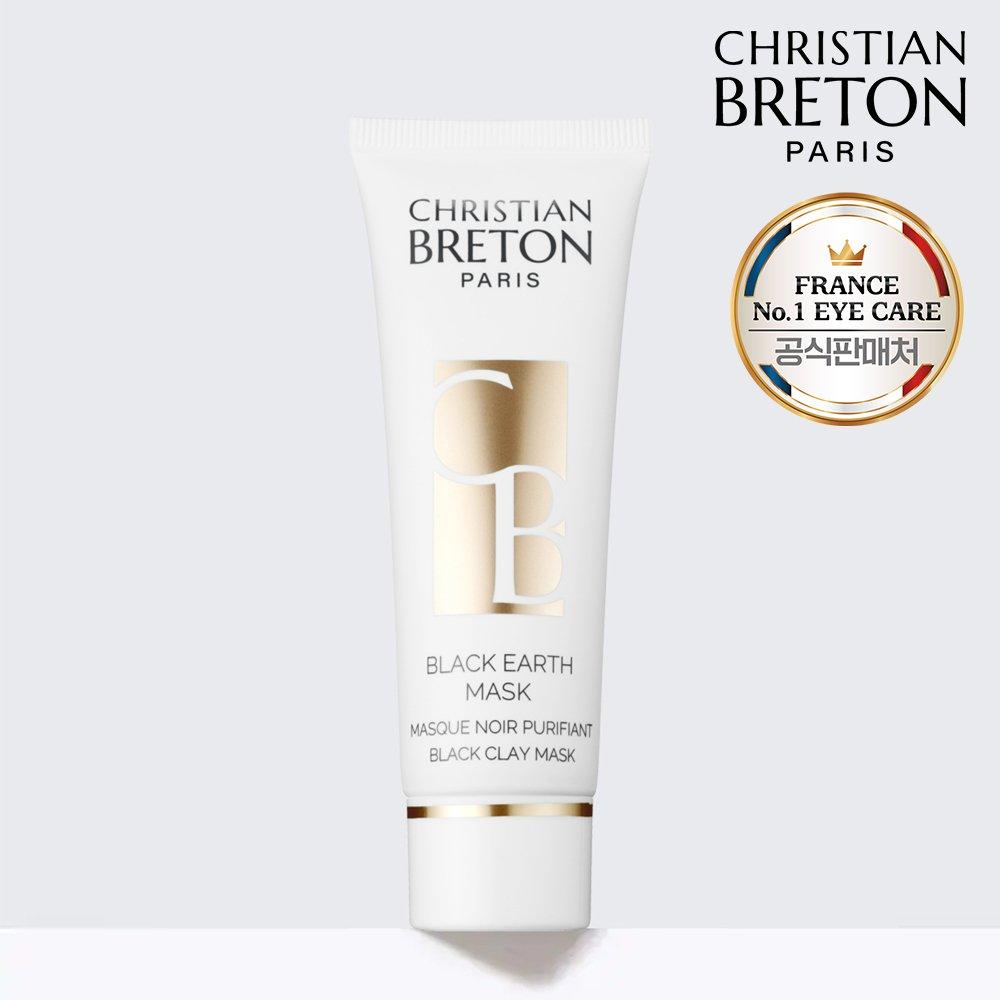[CHRISTIAN BRETON] Wash-off Pack / Black Earth Mask Wash-off Kaolin Mud Pack 50ml