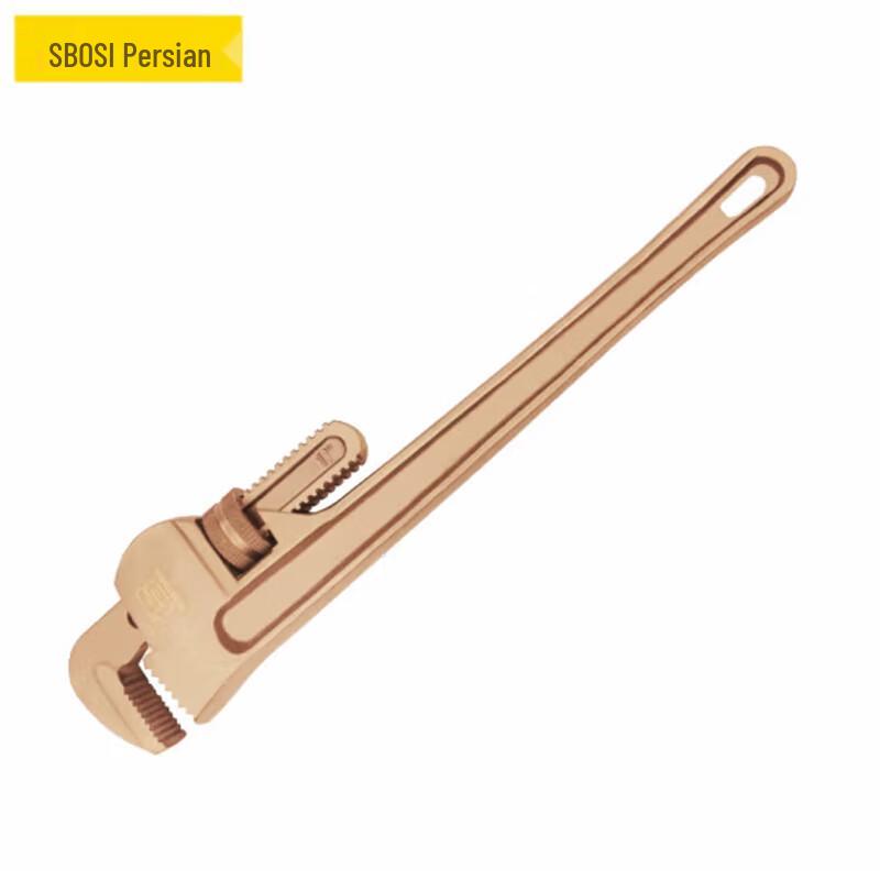 BOSI Anti-Explosion American Pipe Wrench