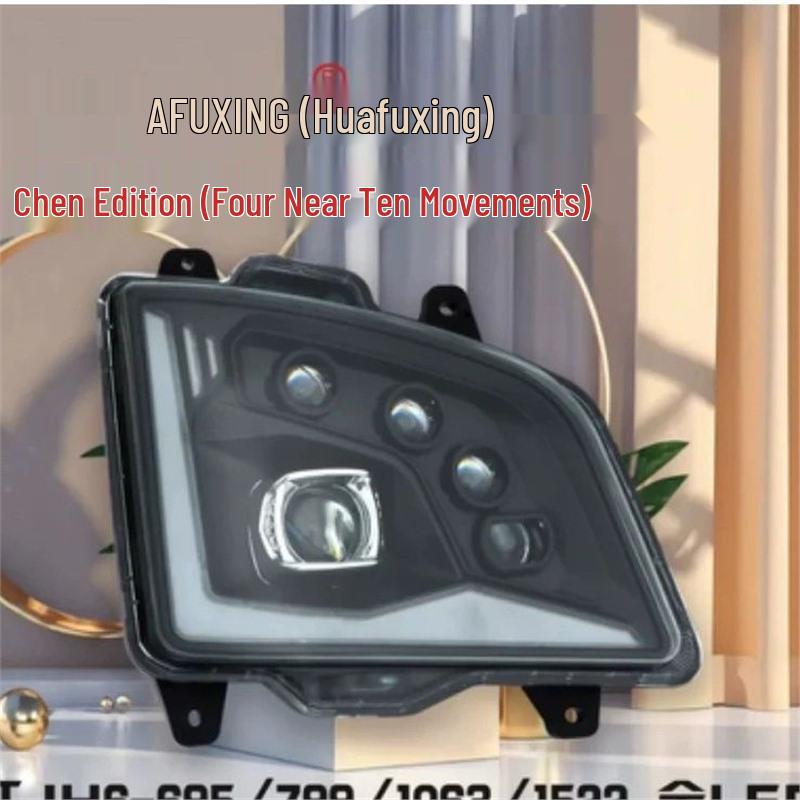 FAW Jiefang JH6 LED Laser Headlight Assembly with Super Bright Lens & Flowing Turn Signal Left