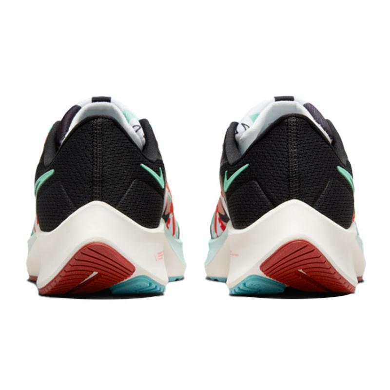 Nike Air Zoom Pegasus 38 Tokyo