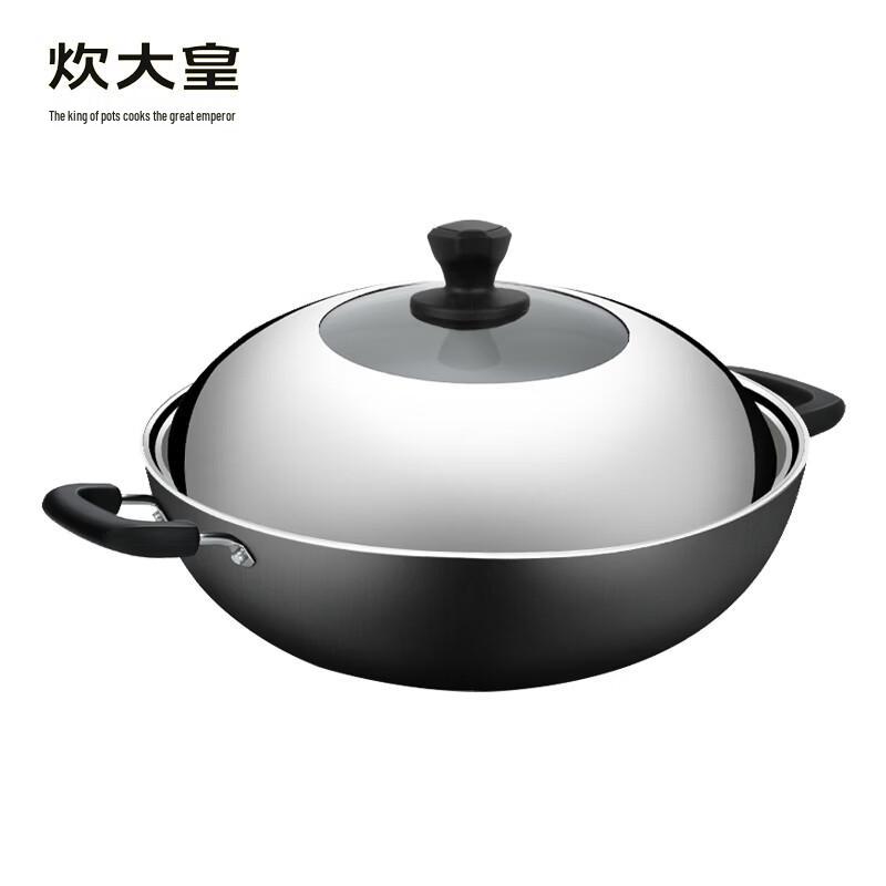 COOKER KING 40cm Cast Iron Wok with Double Handles