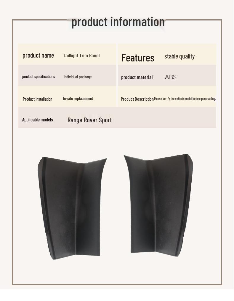 Land Rover Range Rover Sport Rear Trunk Tail Light Trim Panel