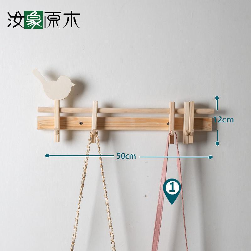 Крючки для одежды, настенные вешалки, настенные крючки для прихожей, не требуют сверления, вход для птиц, деревянные передвижные крючки