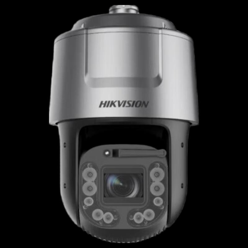 

Hikvision 8-inch 4MP 25x Optical Zoom PTZ Security Camera