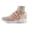 Tubular Doom Primeknit