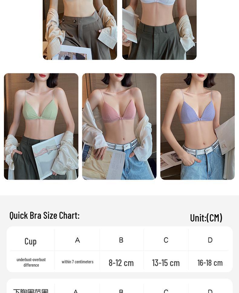 Women's Sexy French Triangle Cup Front Closure Bra Set with Thin Straps and Beautiful Back Design