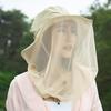 Mosquito Head Net Hat,Sun Hat With Veils Mesh Protections From Insect
