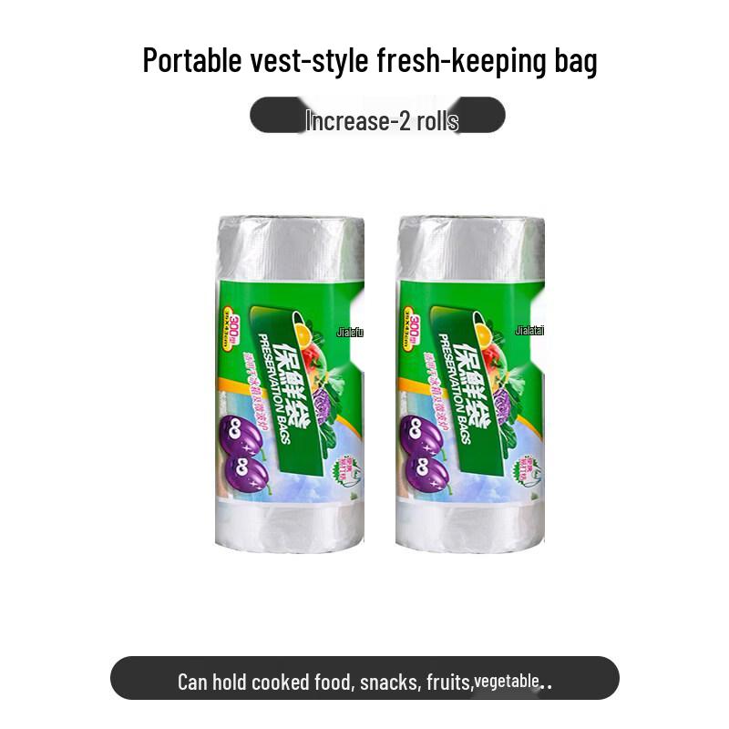 ZISIZ Food Grade Vest-Style Fresh-keeping Bags