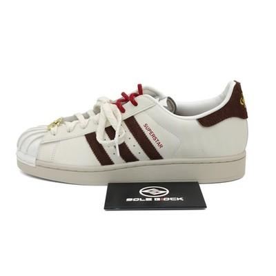 Adidas Originals Superstar 2 CNY Chinese New Year-Year of the Horse KJ6293