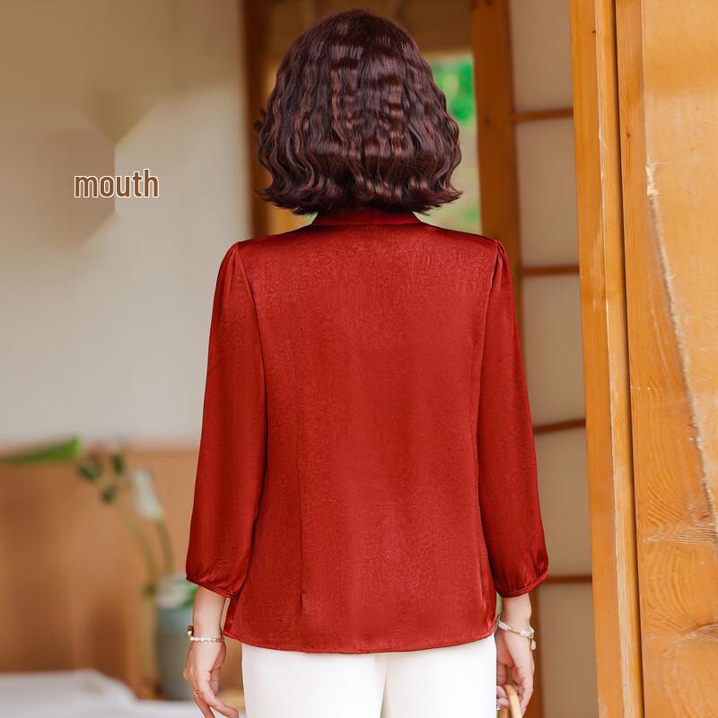 Women's New Chinese Style Slim-Fit Blouse