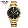 Men'S Watch New Watch Fashion Brand Men'S Watch Premium Waterproof Quartz Watch