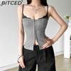 BITCED Summer Women's Solid-Colour Slim-Fit Streetwear Fashion Halter Neck Sexy Backless Tank Top
