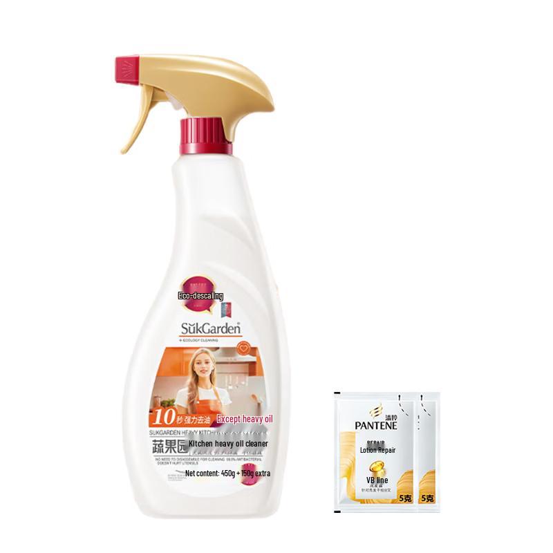 

Pantene PRO-V Шампунь для восстановления и Кондиционер для волос Комплект