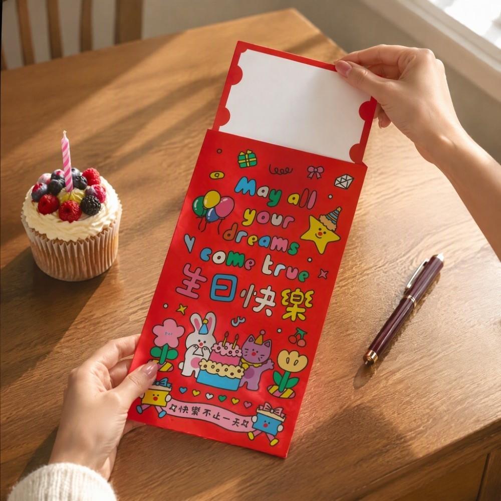 Can Hold Card Red Packet Large Birthday Gift Envelope Fun Red Envelope  Birthday Ceremony