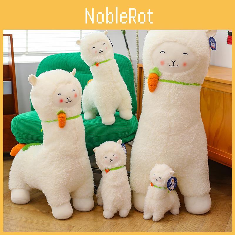 Small Radish Sheep Camel Hair Toy Cartoon To Children Girls Holiday Gift Doll
