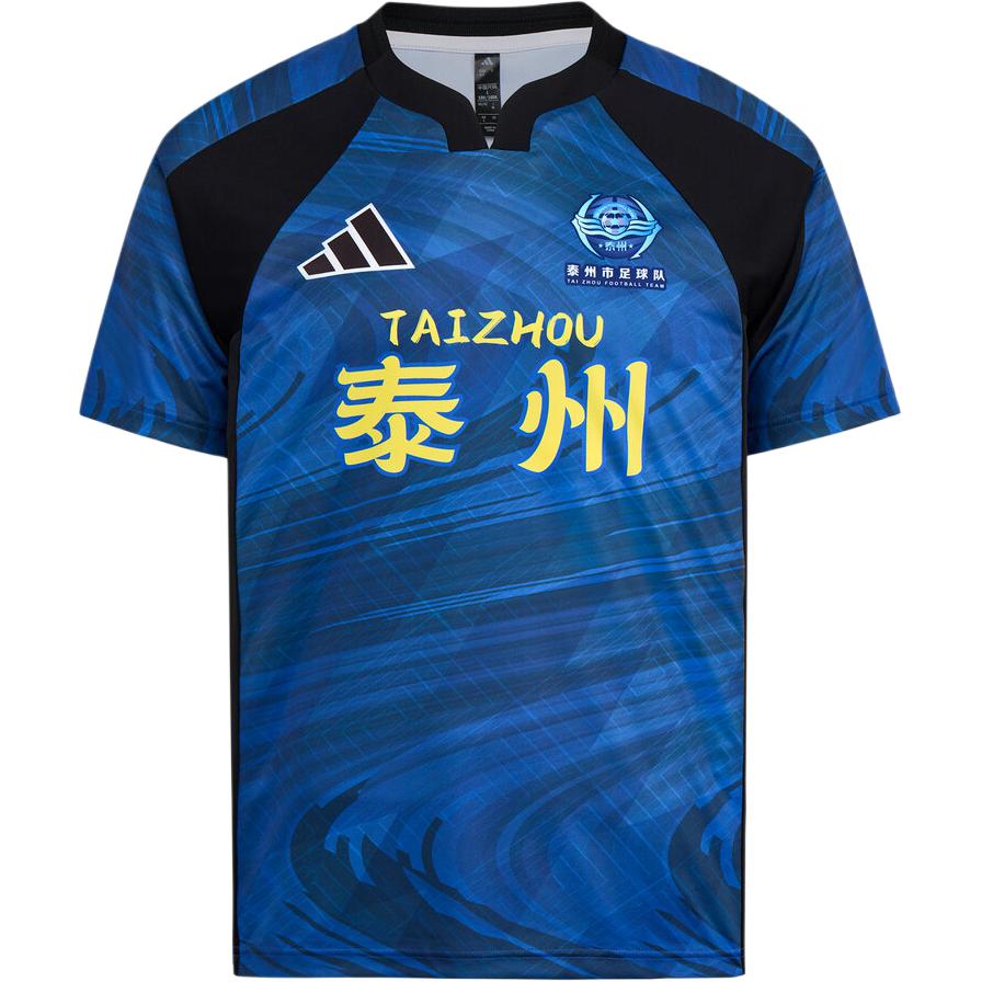 Adidas Soccer Jerseys Unisex Blue Moderate LF8622 L