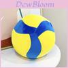 Plush Volleyball Toy With Soft Pp Cotton For Sports Fans And Kids