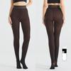 High Quality Leggings with Skin Penetrating and Plush Thickening, A Single Crotch for Women's Warmth, and Oversized Pantyhose for Outerwear