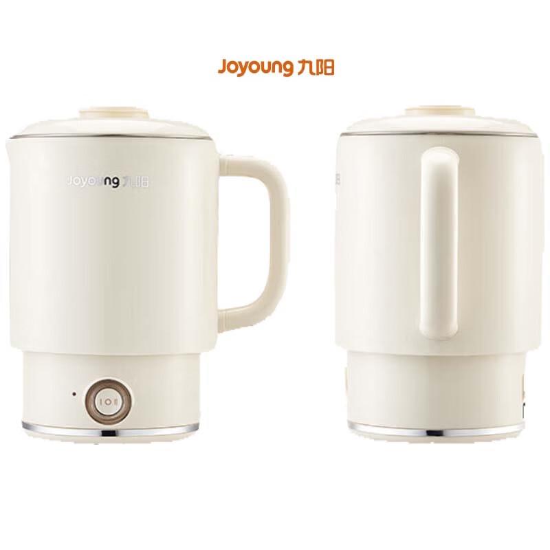 Joyoung Portable Folding Electric Kettle CN plug (adapter included)