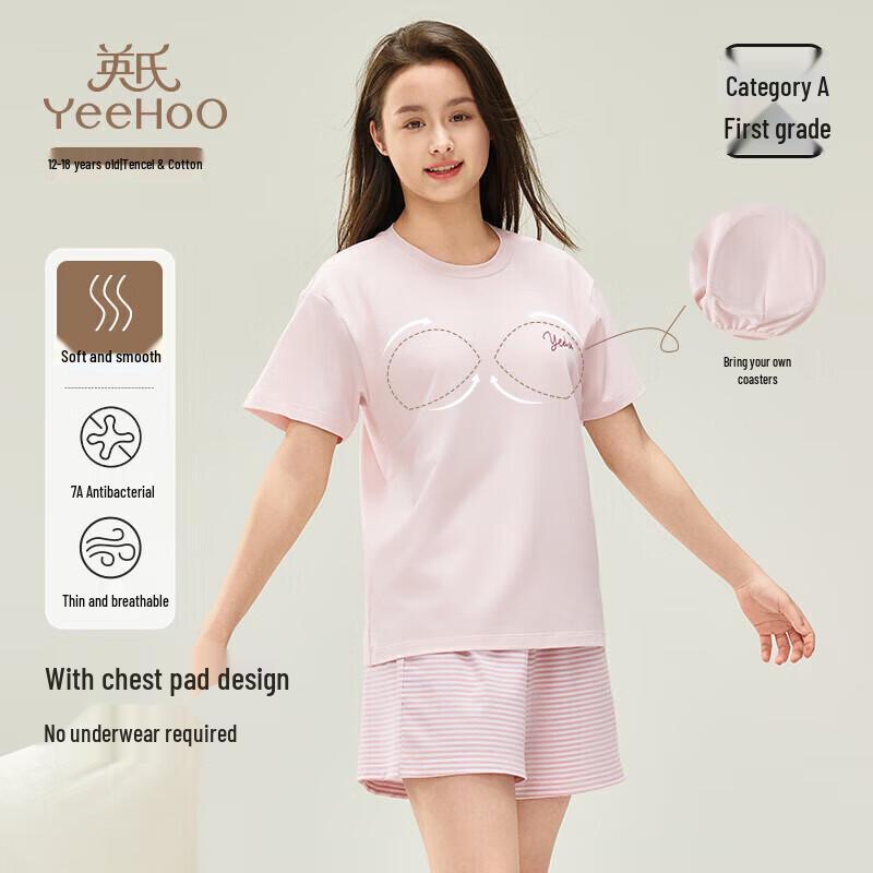 YEEHOO 7A Antibacterial Lyocell Girls  Summer Pajamas XL
