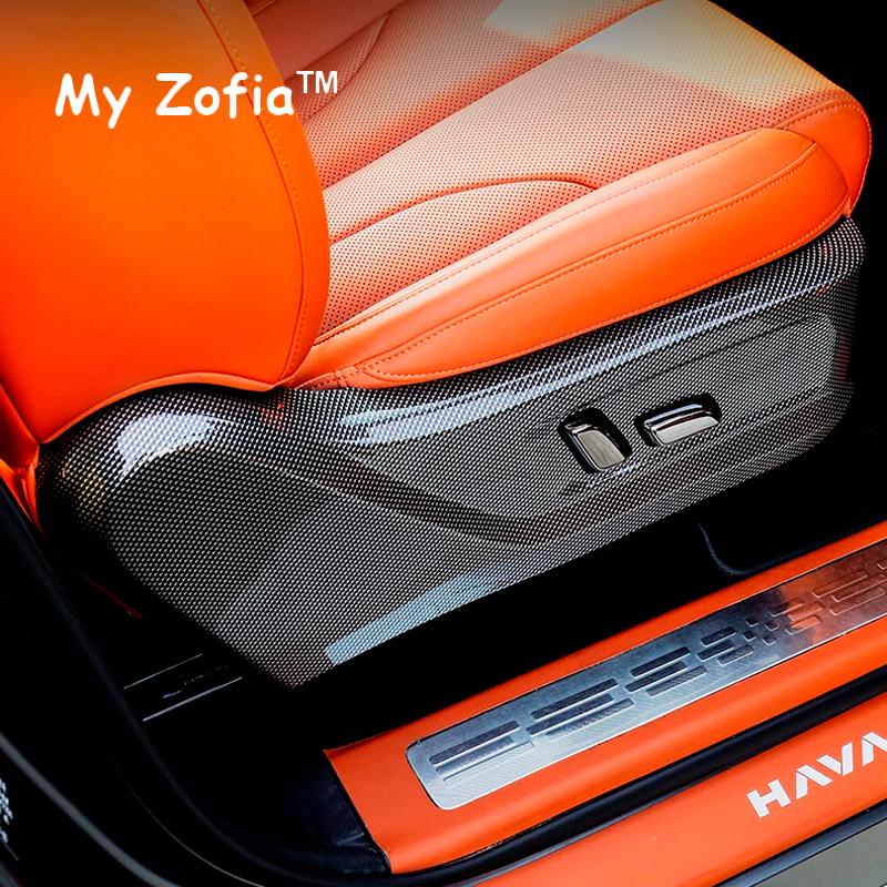 For Haval H9 2nd 2024 2025 Car Front Seat Side Cover Shell Carbon Fiber anti kick anti dirt protective stickers Accessories