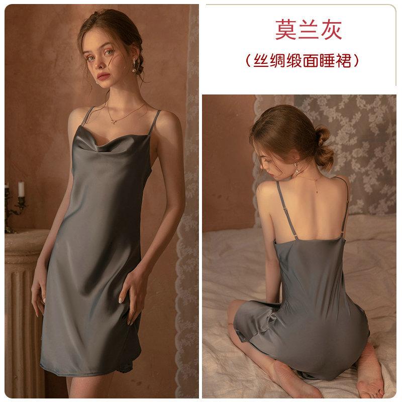 New sexy temptation ice silk suspender nightdress women's summer solid color swing collar sex pajamas slim skirt loungewear