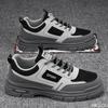 Men's shoes summer breathable new trend versatile casual board shoes men's low cut simple comfortable wear-resistant men's boots